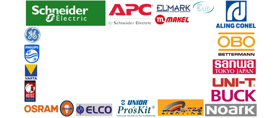Schneider Electric, APC, Aling Conel, Horoz, Philips, Unior, Elmark, Sanwa, Noark, Varta, UNI-T, Osram, GE, Mitea